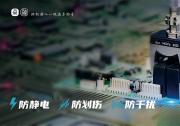 2026年智能制造选型干货：电芯夹持搬运与柔性夹爪应用优势解析