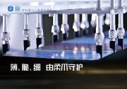 2026年自动化设备选型指南：柔性仿生夹爪引领无损抓取新趋势