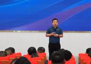 2026年大华股份渠道本地经营合作伙伴大会正式启幕