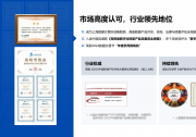 2026年大型企业资产管理推荐，覆盖全生命周期场景