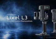 XGRIDS其域创新发布灵光 L3：5毫米精度，重塑专业手持扫描