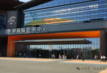 服贸会现场直击｜亲手打开一个可交互的4D世界