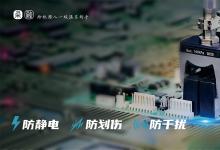 2026年智能制造选型干货：电芯夹持搬运与柔性夹爪应用优势解析