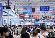 媒体看光博 | 集邦光通信：光迅科技/新易盛/天孚通信等42家光通信企业亮点一览
