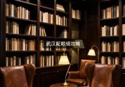 武汉配眼镜攻略：搞懂这几千块差价，不看血亏！