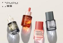PMPM偏偏 六周年：把