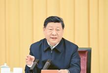 习近平：在加强基础研究座谈会上的讲话