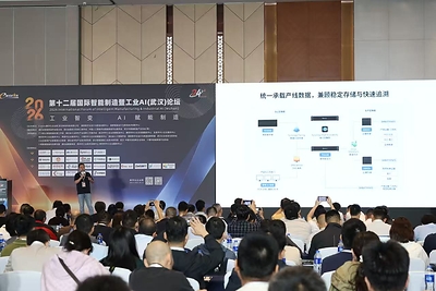 群晖产品经理现场分享制造业方案 群晖产品经理现场分享制造业方案