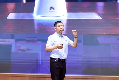华为数据通信产品线总裁王雷发布华为坤灵智能办公场景方案 华为数据通信产品线总裁王雷发布华为坤灵智能办公场景方案