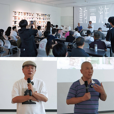 艺术家熊汉泉(左下)与策展人黄一璜(右下)在开幕式现场与观众对谈 艺术家熊汉泉(左下)与策展人黄一璜(右下)在开幕式现场与观众对谈