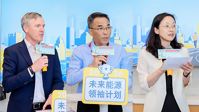(左起)壳牌集团幕僚长努南(Tony Nunan)、中国石油和化学工业联合会副会长凌逸群、壳牌集团执行副总裁、壳牌中国集团主席曲雪梅发表致辞 (左起)壳牌集团幕僚长努南(Tony Nunan)、中国石油和化学工业联合会副会长凌逸群、壳牌集团执行副总裁、壳牌中国集团主席曲雪梅发表致辞