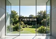 广州配眼镜攻略：验光这一步，决定了你要多花多少钱！