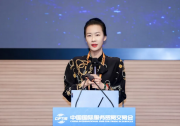 芯驰科技出席2026服贸会物理AI与具身智能机器人创新生态论坛：以全栈“芯”方案，夯实机器人算力底座