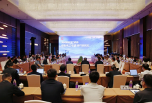 南钢召开2026船舶海工专题客户座谈会