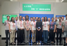 高校专家企业行｜走进瑞萨电子苏州工厂，深化产教融合与电子信息人才培养交流