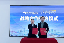 极视角与百思特达成战略合作，共启中国版FDE新范式