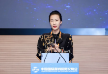 芯驰科技出席2026服贸会物理AI与具身智能机器人创新生态论坛：以全栈“芯”方案，夯实机器人算力底座
