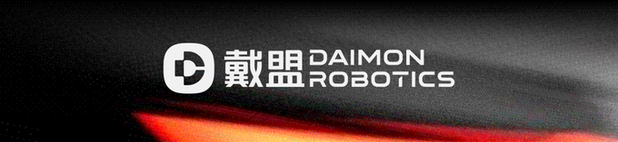 戴盟携手南京大学建立联合实验室,共创物理交互新未来 戴盟携手南京大学建立联合实验室,共创物理交互新未来