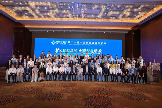 朗新亮相NEX 2026:把AI做成新型电力系统的“新一代基础设施”