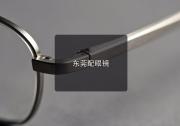 东莞配眼镜注意事项，参数看不懂没关系，认准这几个词。
