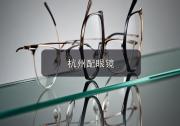 杭州配眼镜注意事项，旧眼镜用久了伤眼，什么时候该换新