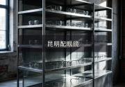 昆明配眼镜注意事项，动身前先把自己需求盘一盘再走