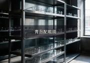 青岛配眼镜注意事项，给孩子配镜家长先盯紧这几点提醒