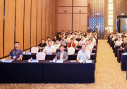 2026第十届计算机科学与智能控制国际会议（ISCSIC 2026） 于南京顺利闭幕！