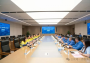 首钢高炉煤气二氧化碳捕集工业试验项目成功投运