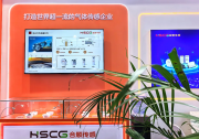 圆满收官｜SENSOR CHINA 2026 落幕！合顺传感满载收获，共赴国产传感新征程