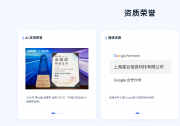 2026外贸获客太难？海外社媒代运营服务商推荐与选型参考
