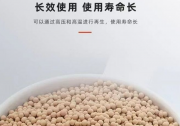 2026沸石分子筛、粉末分子筛、球形分子筛哪个品牌好？这几家知名厂家别错过