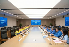 首钢高炉煤气二氧化碳捕集工业试验项目成功投运