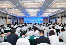 大华股份出席2026政企数智化创新发展交流会，共建数智生态