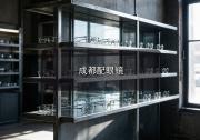 成都配眼镜对比：巴适慢生活眼镜多久该换一副心里有数