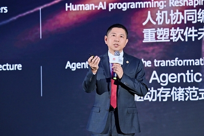 华为数据通信产品线总裁王雷发表演讲 华为数据通信产品线总裁王雷发表演讲