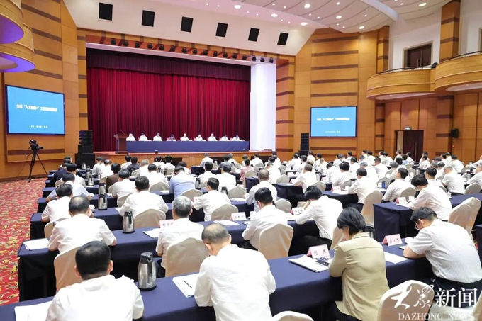 山东省“人工智能+”工作推进现场会在青岛举行 山东省“人工智能+”工作推进现场会在青岛举行