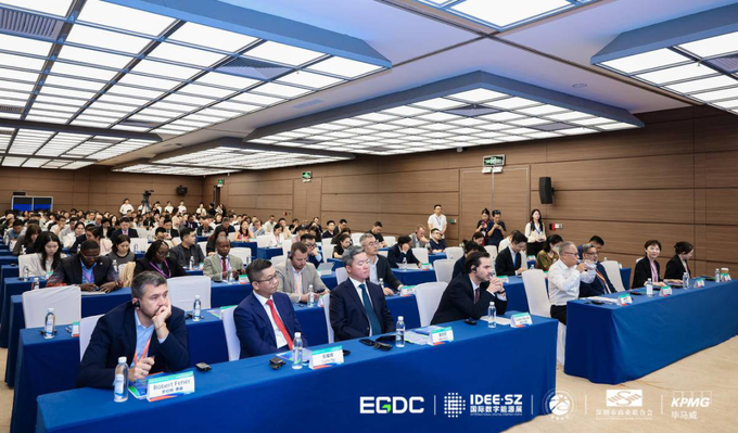 毕马威受邀参加2026国际数字能源展:AI驱动能源技术变革,重塑产业范式 毕马威受邀参加2026国际数字能源展:AI驱动能源技术变革,重塑产业范式