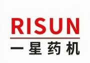 从长沙一星看国内卡式瓶灌装机行业发展