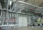 2026导热油系统集成哪家好？具备正规资质的优质服务商深度盘点
