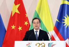 丁薛祥出席第23届中国－东盟博览会开幕式并会见与会外国政要