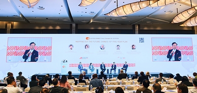 奥特斯全球执行副总裁朱津平出席奥地利大联结中国峰会2026 奥特斯全球执行副总裁朱津平出席奥地利大联结中国峰会2026