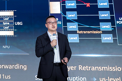 华为数据通信产品线数据中心网络领域总裁 张白发表主题演讲 华为数据通信产品线数据中心网络领域总裁 张白发表主题演讲