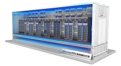 iMDC IT舱:一舱512卡 iMDC IT舱:一舱512卡