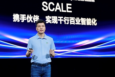 Leo Chen, Huaweis Senior Vice President and President of Enterprise Sales Leo Chen, Huaweis Senior Vice President and President of Enterprise Sales