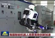 2026年五指灵巧手供应商推荐，不规则工件抓取灵巧手选型方案