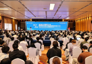 西工大柔性电子学院成立！