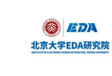 新闻 | 北大无锡EDA研究院、无锡芯怀科技与燕芯微电子达成三方战略合作，共推新型存储EDA工具与DTCO流程协同创新！