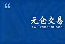 立为感智获天使轮投资，元仓资本担任本轮独家财务顾问