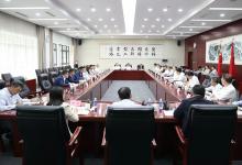 李乐成主持召开中小企业圆桌会 强调健全主动发现机制 做好对企服务